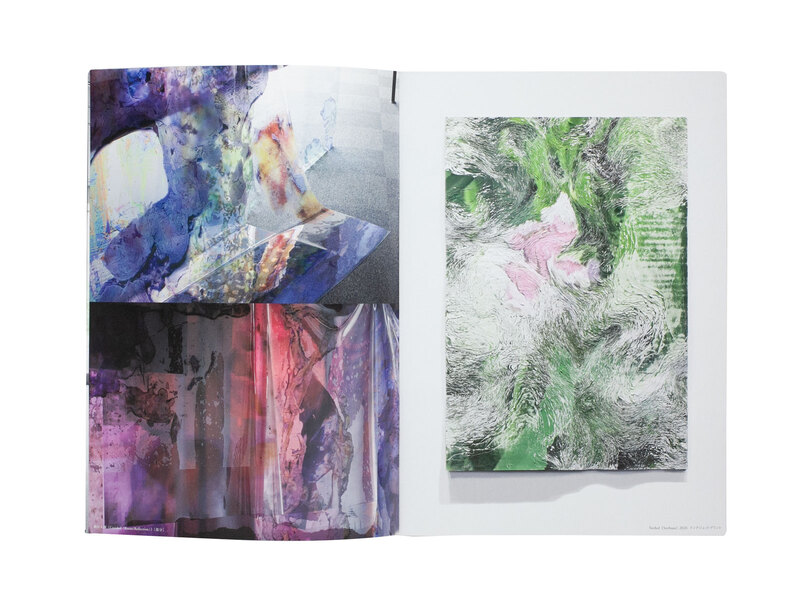 New Photographic Objects - Daisuke YOKOTA, Hiroshi TAKIZAWA