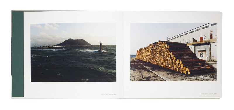 Tin Roof & Chimney - Koji ONAKA | shashasha - Photography & art in