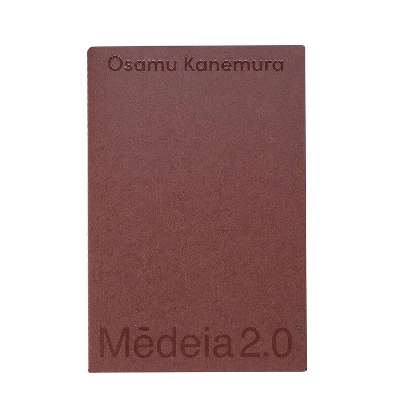 レア サイン本 osamu kanemura 金村修 写真集 検）森山大道
