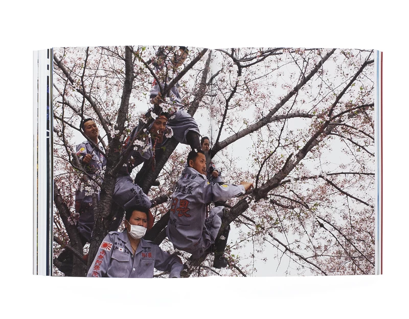 Familia 保見団地 Familia 保見団地 - 名越啓介 | shashasha 写々者 - 写真集とアートブック
