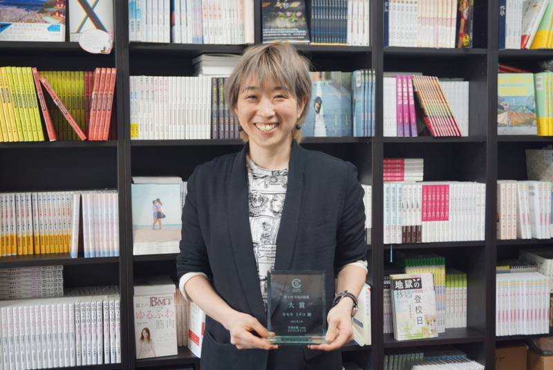 写真集「VOICE 香港 2019 」キセキミチコ VOICE 香港 2019 | キセキミチコ |本 | 通販 | Amazon