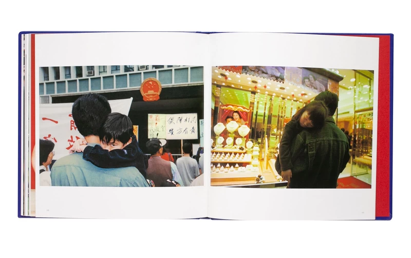 香港1997 - 朱迅 | shashasha 写々者 - 写真集とアートブック
