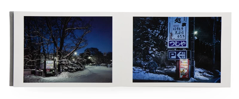 Roadside Lights Seasons: Winter (C) - 大橋英児 | shashasha 写々者