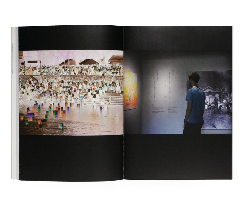 ｐｈｏｔｏｇｒａｐｈｅｒｓ’　ｇａｌｌｅｒｙ　ｐｒｅｓｓ ｎｏ．１２/ｐｈｏｔｏｇｒａｐｈｅｒｓ’　ｇａｌｌｅ/笹岡啓子（単行本） Amazon.co.jp: photographers' gallery press no.12: 特集:爆