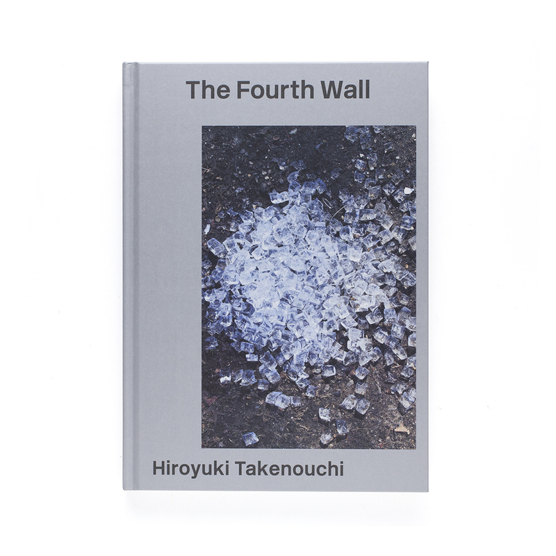 第四の壁 - 竹之内祐幸 | shashasha 写々者 - 写真集とアートブック