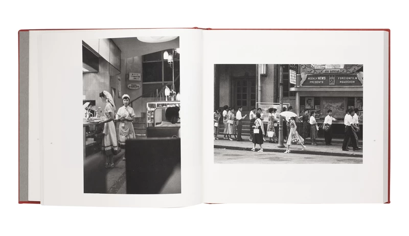 GINZA: Through the eye of a Salaryman 1950-1990 - 髙地二郎