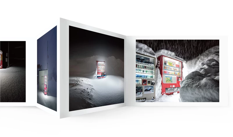 Roadside Lights Seasons: Winter (C) - 大橋英児 | shashasha 写々者