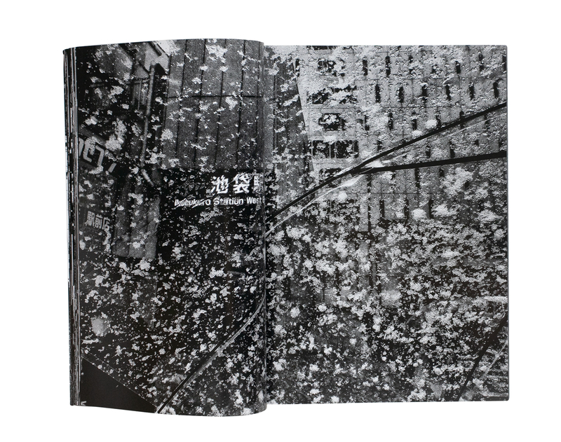 rare本　森山大道　津軽　Daido Moriyama Tsugaru TSUGARU - Daido MORIYAMA | shashasha - Photography & art in