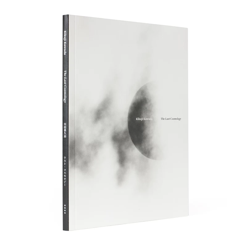 The Last Cosmology - 川田喜久治 | shashasha 写々者 - 写真集と