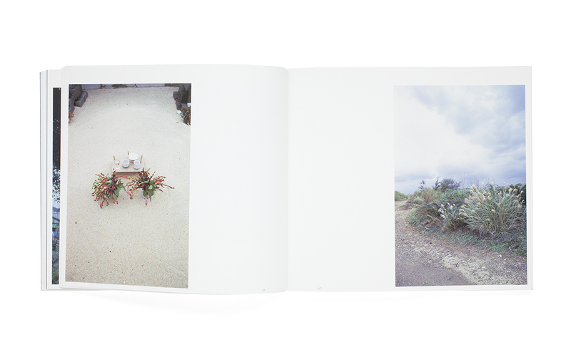 沖縄・奄美・吐噶喇 1974-1978 - 中平卓馬 | shashasha 写々者 - 写真