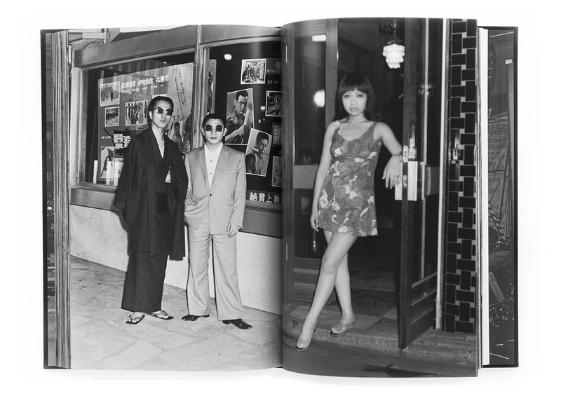 新宿群盗伝 1965-1973 - 渡辺克巳 | shashasha 写々者 - 写真集と