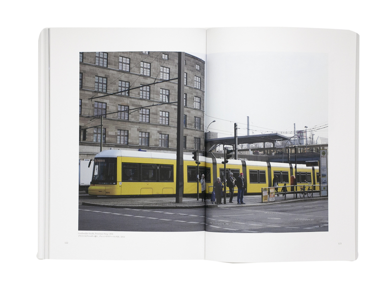 DDRデザイン/旧東ドイツ図鑑/新品 ドイツ DDRDesign 新品 旧東ドイツ