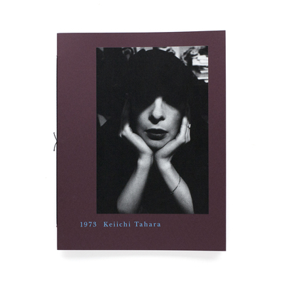 Keiichi TAHARA - 田原桂一 | shashasha - Photography & art in books