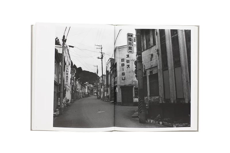 海町 - 尾仲浩二 | shashasha 写々者 - 写真集とアートブック