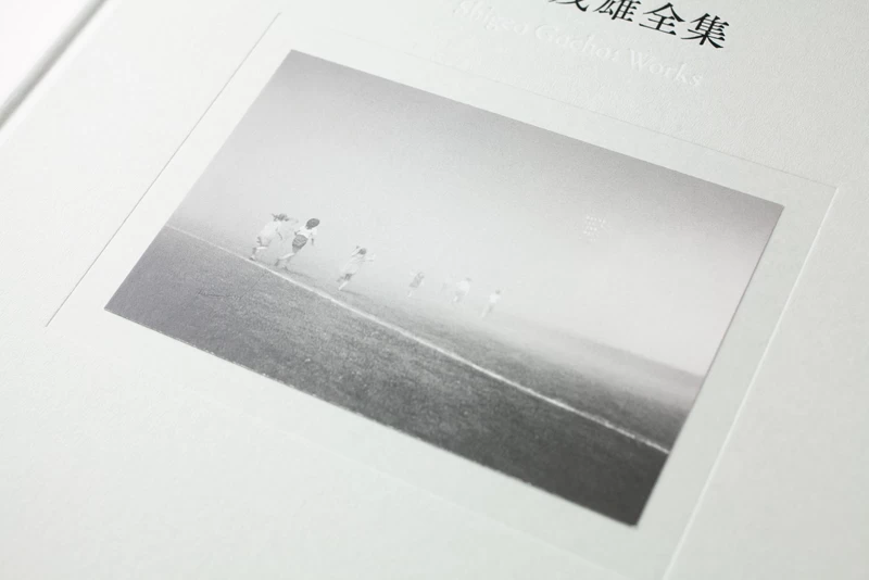 牛腸茂雄全集 作品編 - 牛腸茂雄 | shashasha 写々者 - 写真集とアート