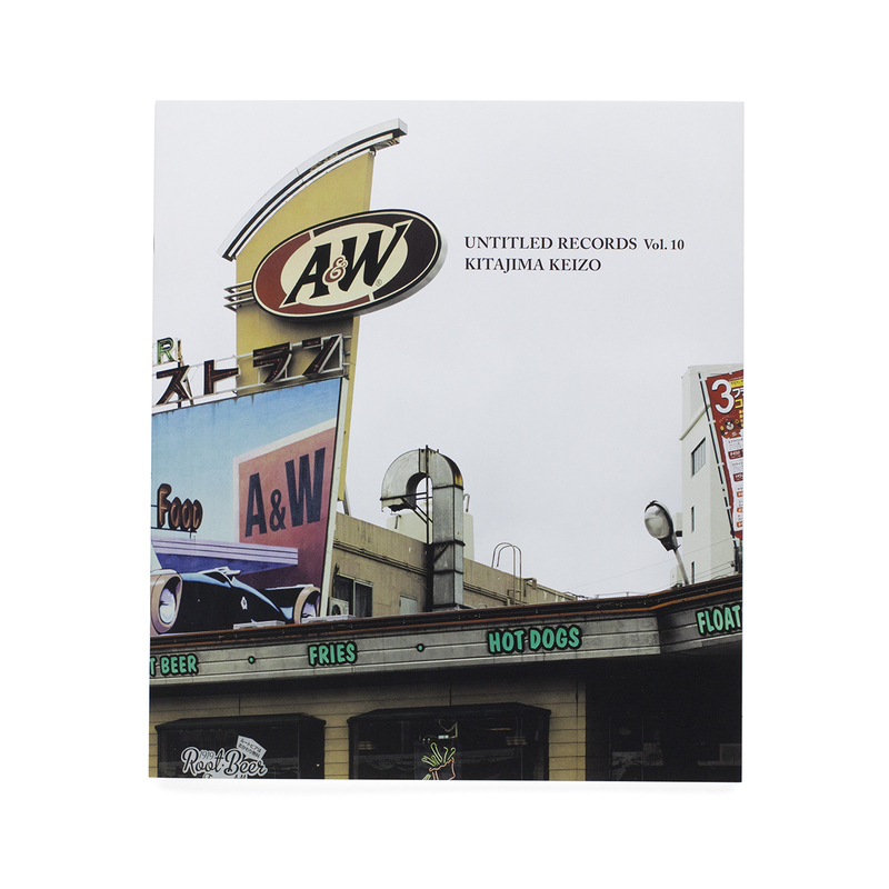©︎2010 COZIMADOG art book Shigenori Soejima & P-Studio Art Unit Art Works 2010-2017