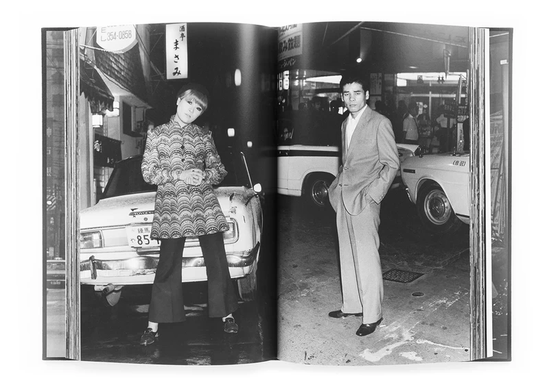新宿群盗伝 1965-1973 - 渡辺克巳 | shashasha 写々者 - 写真集と