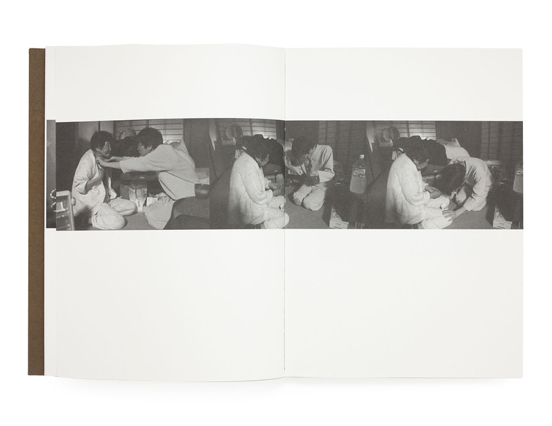 The Absence of Two - Akihito YOSHIDA | shashasha