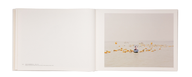 林祐介写真集　PicturesqueWinterLandscape•KARHU The Yellow River (3rd Edition) - ZHANG Kechun | shashasha
