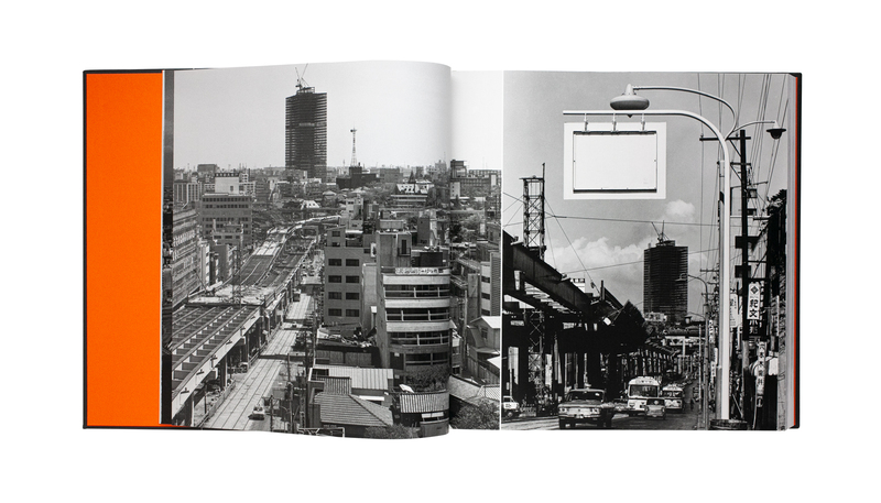 新版『日本村』1960-2020 - 山田脩二 | shashasha 写々者 - 写真集と 