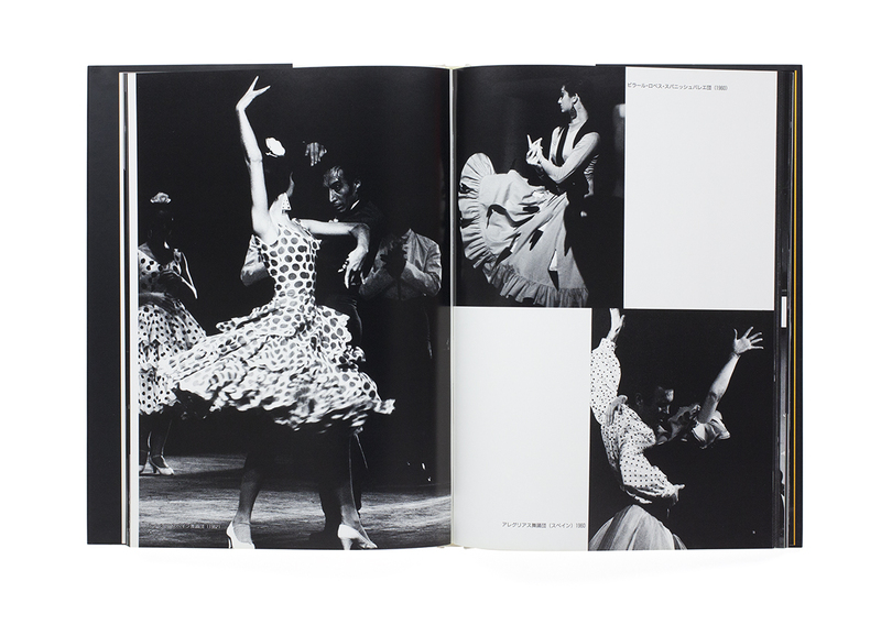 ■貴重『BALLET ボリショイ劇場/丹野章 写真特集』1958年発売 限定版■ □貴重『BALLET ボリショイ劇場/丹野章 写真特集』1958年発売 限定版□