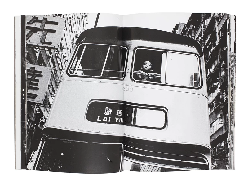 香港 - 山内道雄 | shashasha 写々者 - 写真集とアートブック
