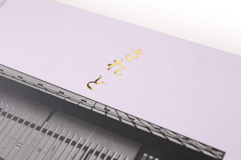 Another Fashion Book  絶版　写真集 Another Fashion Book 絶版 写真集 洋書