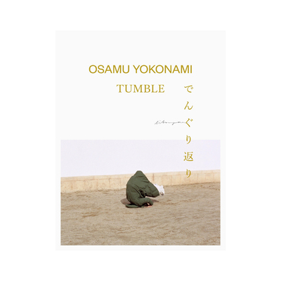 Osamu YOKONAMI - 横浪修 | shashasha - Photography & art in books