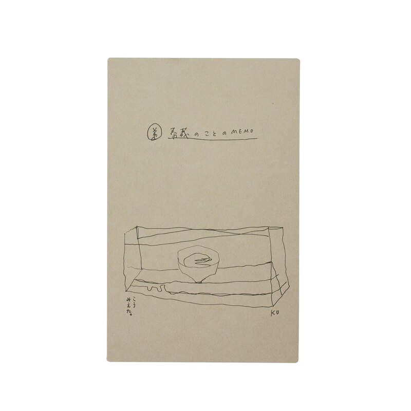 希少！黒田征太郎　黒田泰蔵『White Album』 黒田征太郎 黒田泰蔵『White Album』