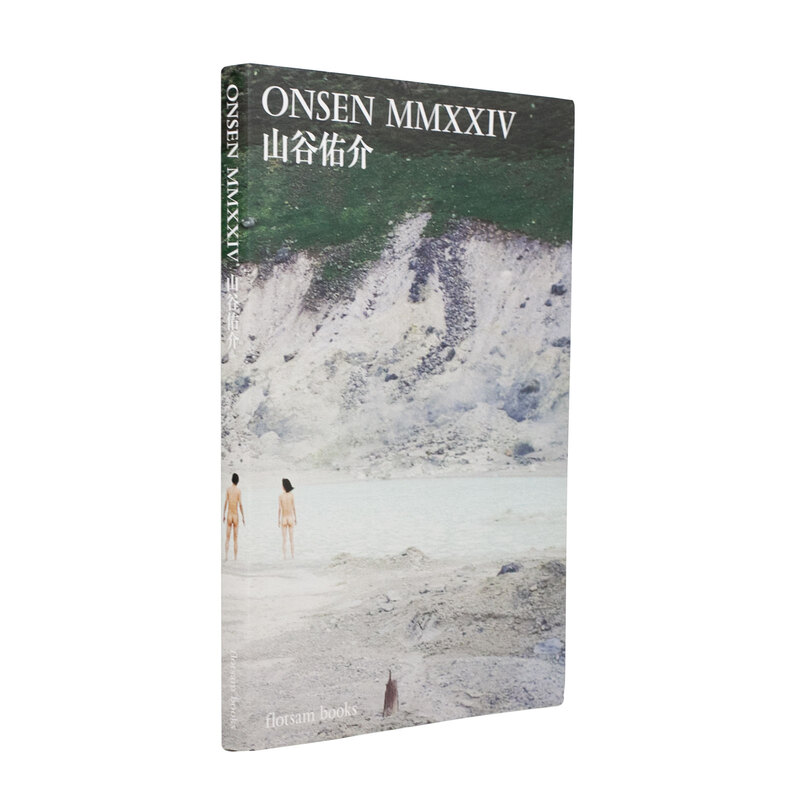 ONSEN MMXXIV（オンセン 2024） - 山谷佑介 | shashasha 写々者