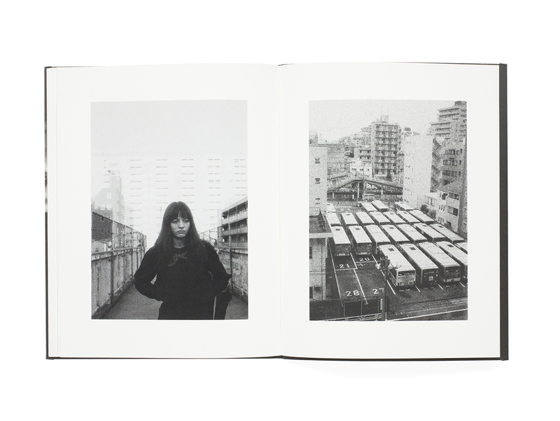 DIM - Hanayo | shashasha - Photography & art in books
