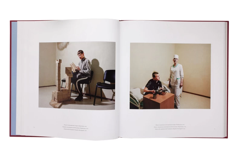 Stop Tanks With Books - Mark NEVILLE | shashasha - Photography