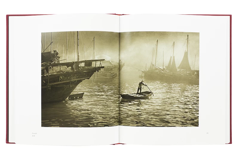 The Living Theatre - Fan HO | shashasha - Photography & art in books