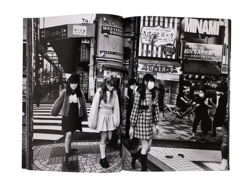 記録51号 - 森山大道 | shashasha 写々者 - 写真集とアートブック