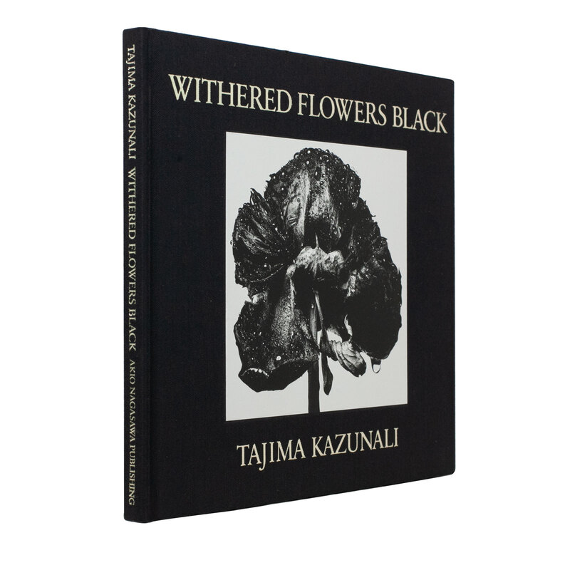 ABYSS FLOWER モノクロ少女の憂鬱 GILDIA Withered Flowers Black - Kazunali TAJIMA | shashasha