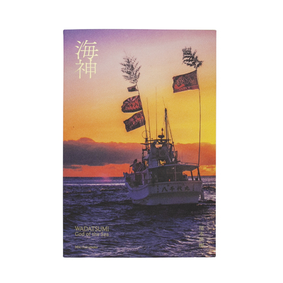 Ashes and  カタログ　写真集 Fairfax High School - Colonial Yearbook (Los Angeles, CA