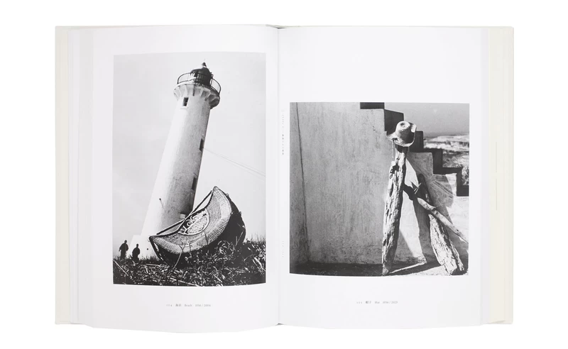 Yasui Nakaji 1903-1942: Photographs - Nakaji YASUI | shashasha