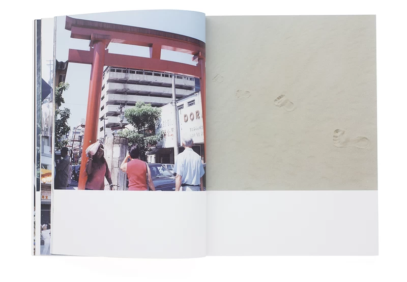 種を蒔く／Semear - 川内倫子 | shashasha 写々者 - 写真集とアートブック