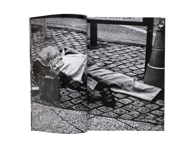 【新品！直筆サイン署名！】森山大道　記録1-5号　完全復刻版　中平卓馬 完全復刻版) 記録1-5号 by 森山大道 – IACK