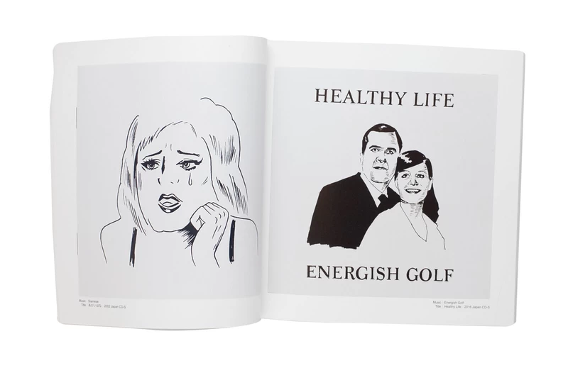 A Work of Art Vinyl - Ultimate Record Covers Tomoo Gokita 07, 08