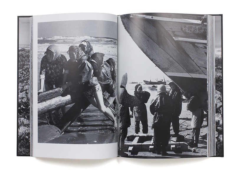 小関与四郎写真集　九十九里浜　1972年発行　海に生きる人々