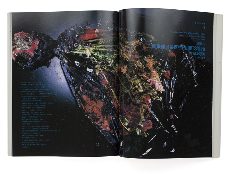 超貴重品！　昭和16年発刊　【講談社の絵本】　7冊まとめて 超貴重品！ 昭和16年発刊 【講談社の絵本】 7冊まとめて