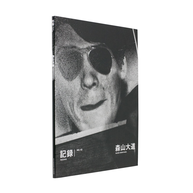 森山大道 記録 No.6 記録 No.6 森山大道 (SIGNED) | SO BOOKS