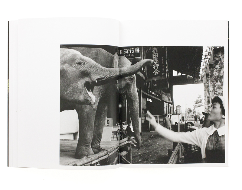 昭和曲馬団 - 丹野章 | shashasha 写々者 - 写真集とアートブック
