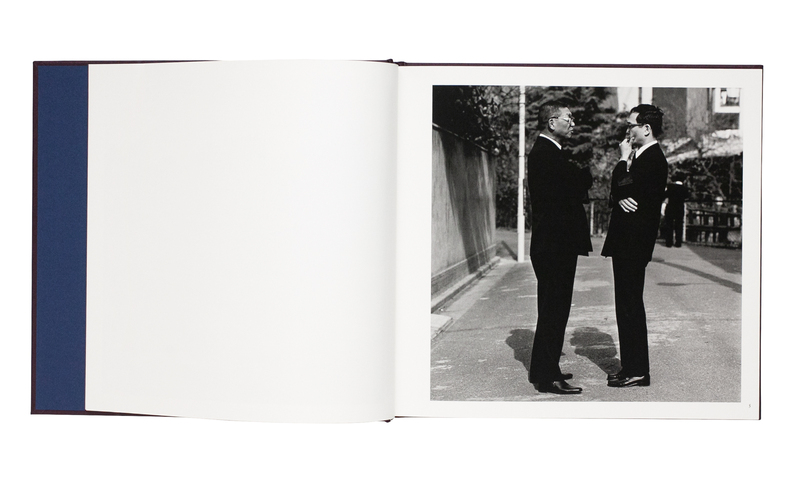 無名の男女（東京1976-78年） - 須田一政 | shashasha 写々者 - 写真集