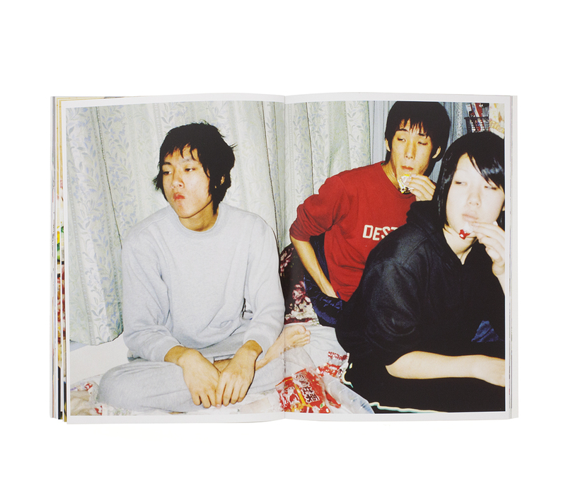 題府基之 Motoyuki Daifu Project Family Project Family | Motoyuki Daifu | Prix Pictet