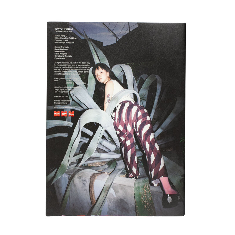 日本製+Documentary PHOTO BOOK 2019-2020 Amazon.com: 日本製+Documentary PHOTO BOOK 2019-2020