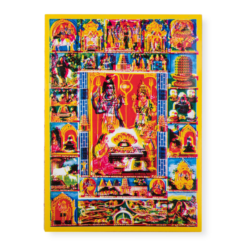 Khichdi (Kitchari) - Nick Sethi | shashasha 写々者 - Photography 
