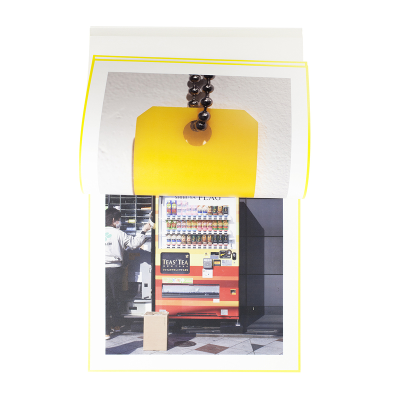 Study - 伊丹豪 | shashasha 写々者 - 写真集とアートブック