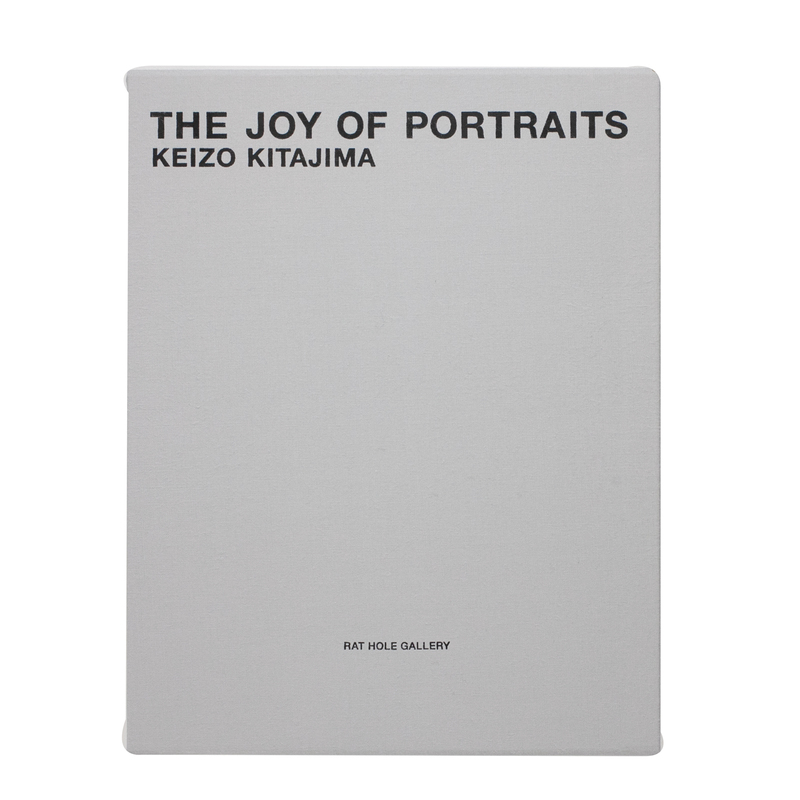 The Joy of Portraits - Keizo KITAJIMA | shashasha - Photography 